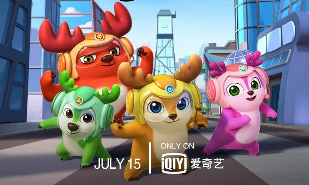 Xem phim Deer Squad Vietsub HD