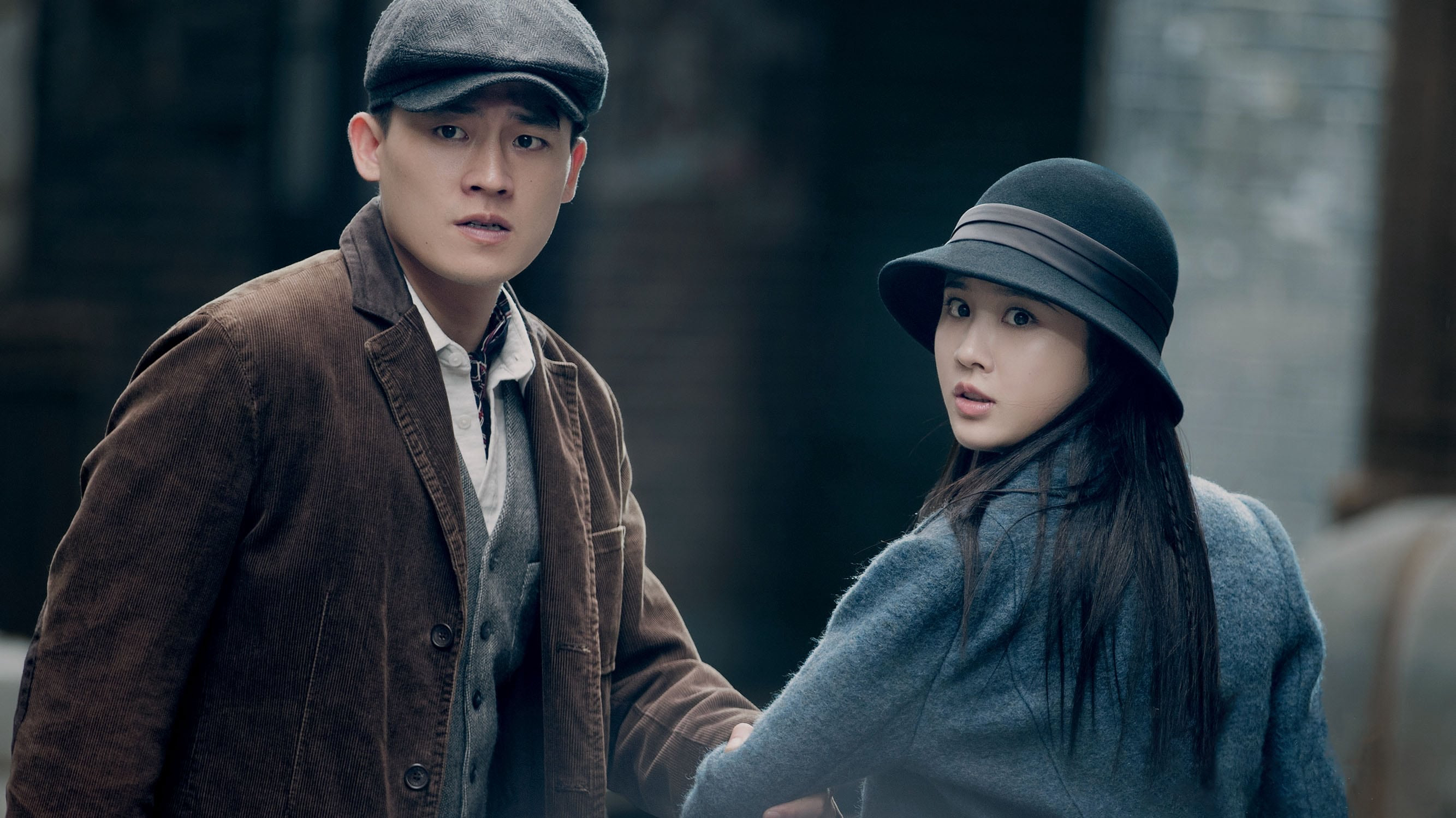 Xem phim Đêm Trước Vietsub HD