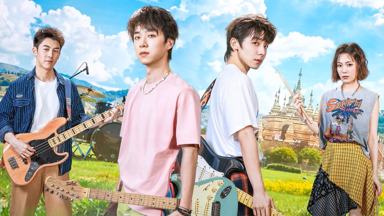Xem phim Đi Nghe Tiếng Gió Đại Ngàn Vietsub HD