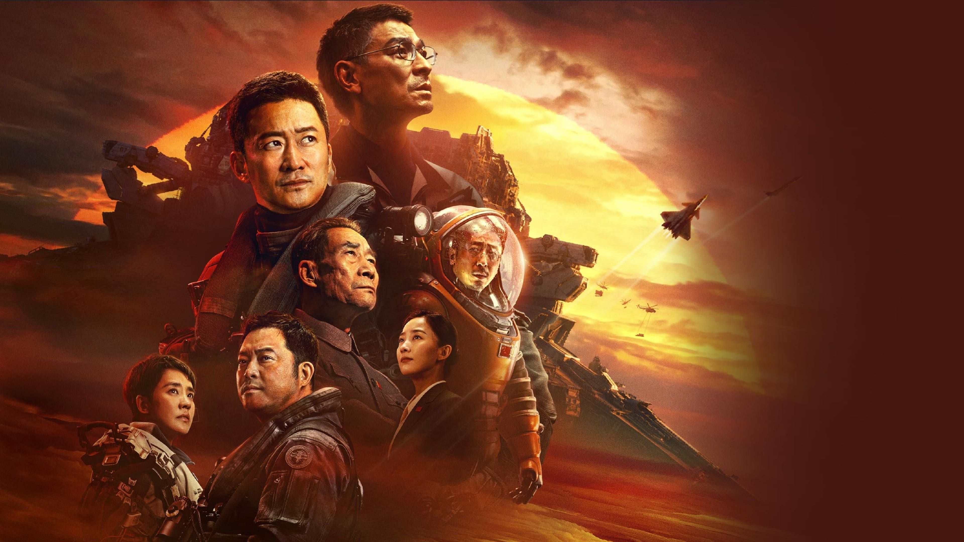 Xem phim Địa Cầu Lưu Lạc 2 Vietsub HD