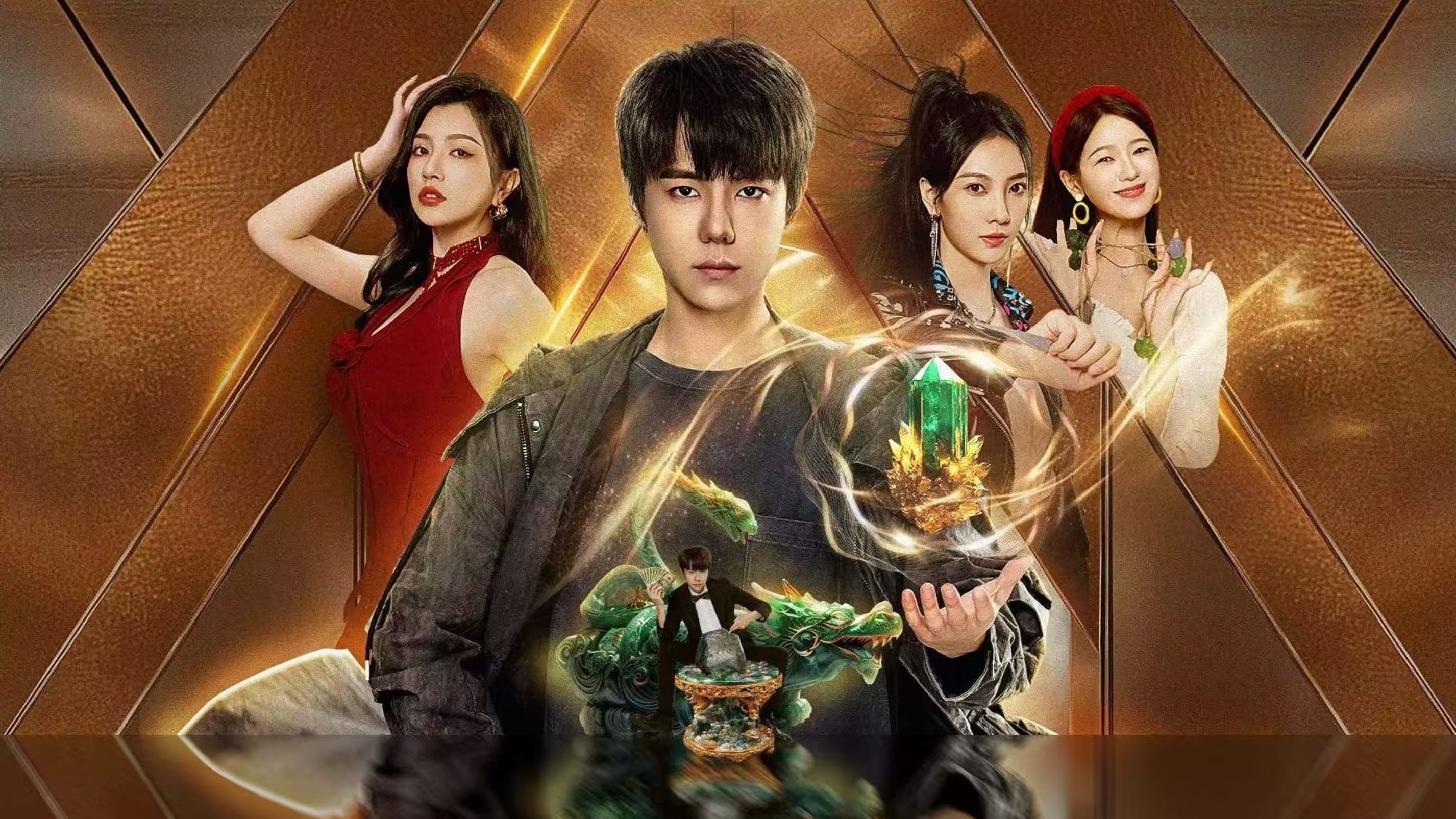 Xem phim Điểm Đá Hóa Vàng Vietsub HD