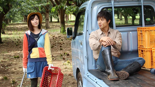 Xem phim Điều kỳ diệu ở Kasama Vietsub HD