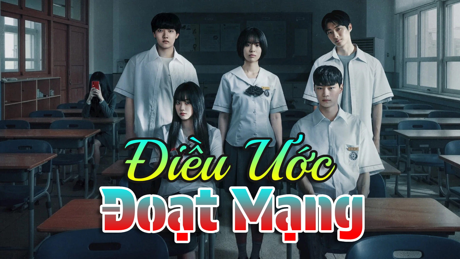 Xem phim Điều Ước Đoạt Mạng Vietsub HD
