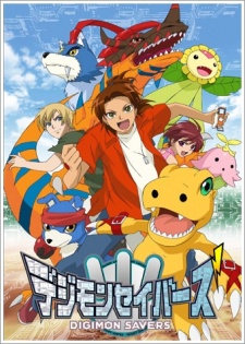 Xem phim Digimon Savers Vietsub HD