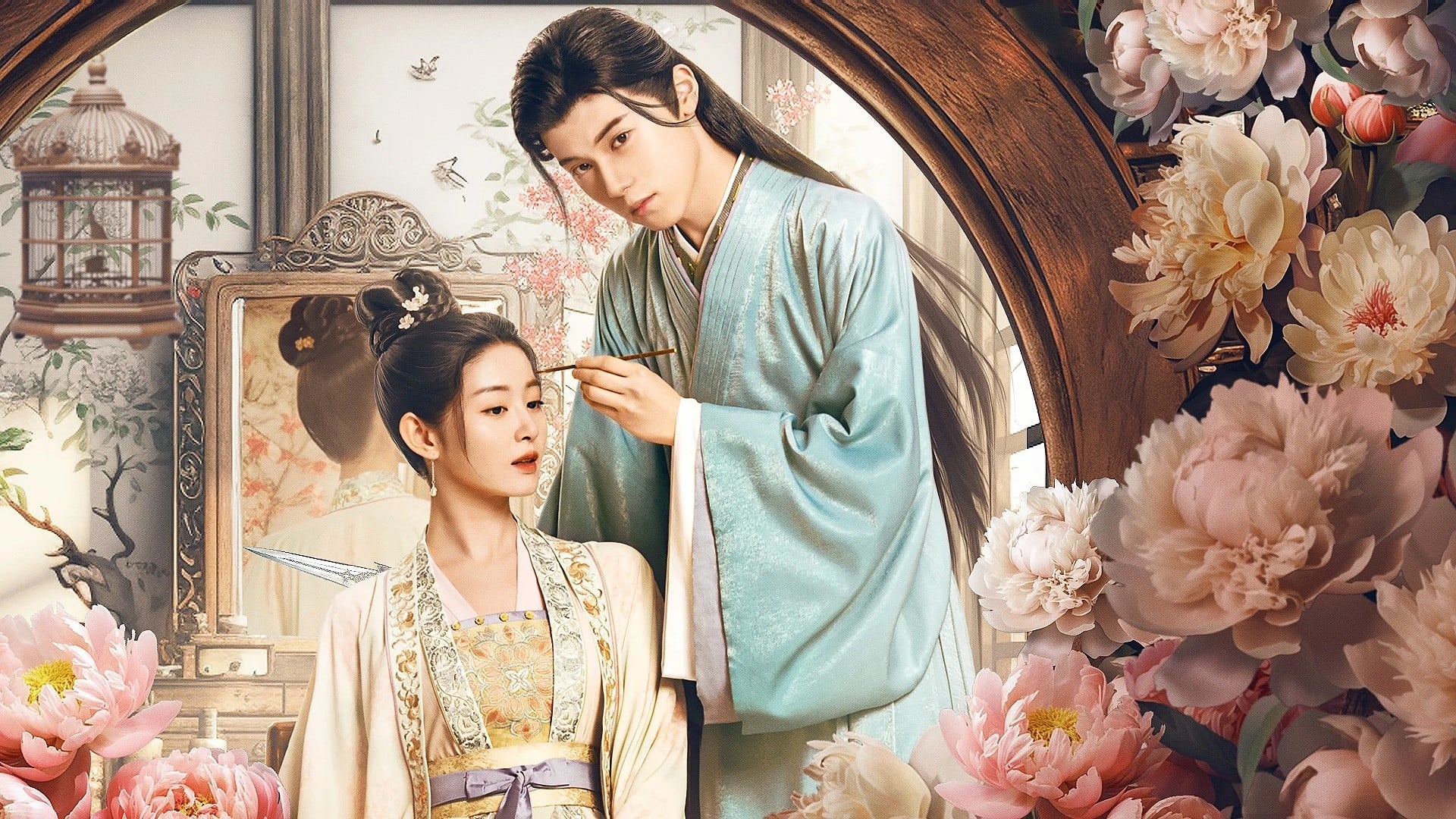 Xem phim Đoạt Kiêu Vietsub HD