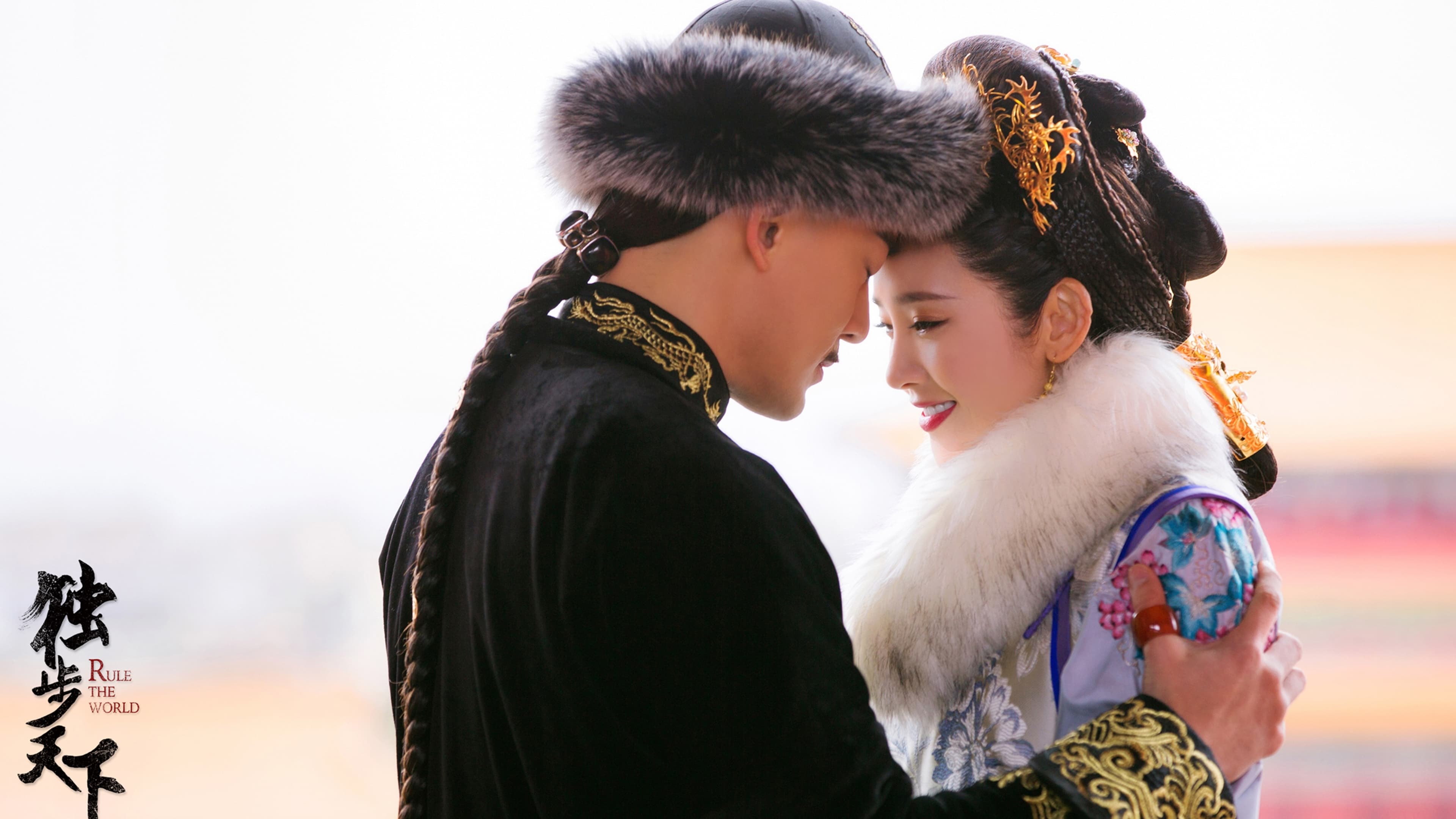 Xem phim Độc Bộ Thiên Hạ Vietsub HD