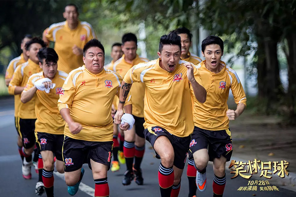 Xem phim Đội Bóng Tiếu Lâm Vietsub HD