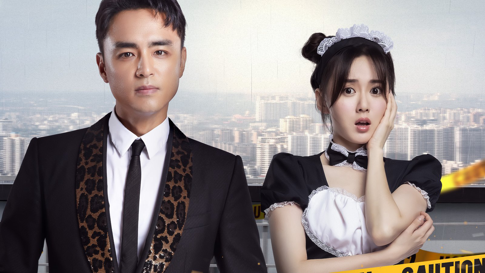 Xem phim Đội Đặc Công Cung Nguyên Vietsub HD