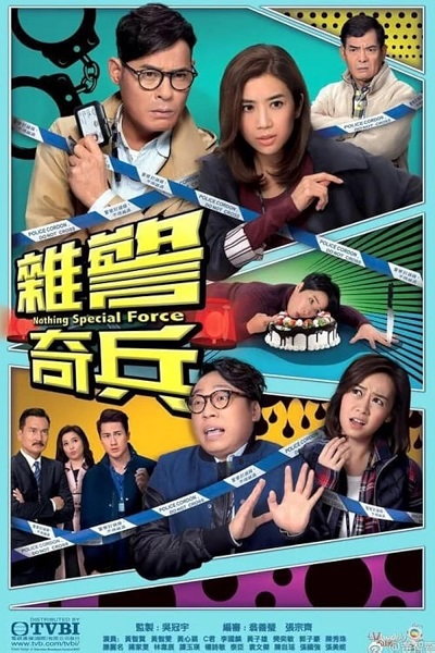 Xem phim Đội Điều Tra Linh Tinh Vietsub HD