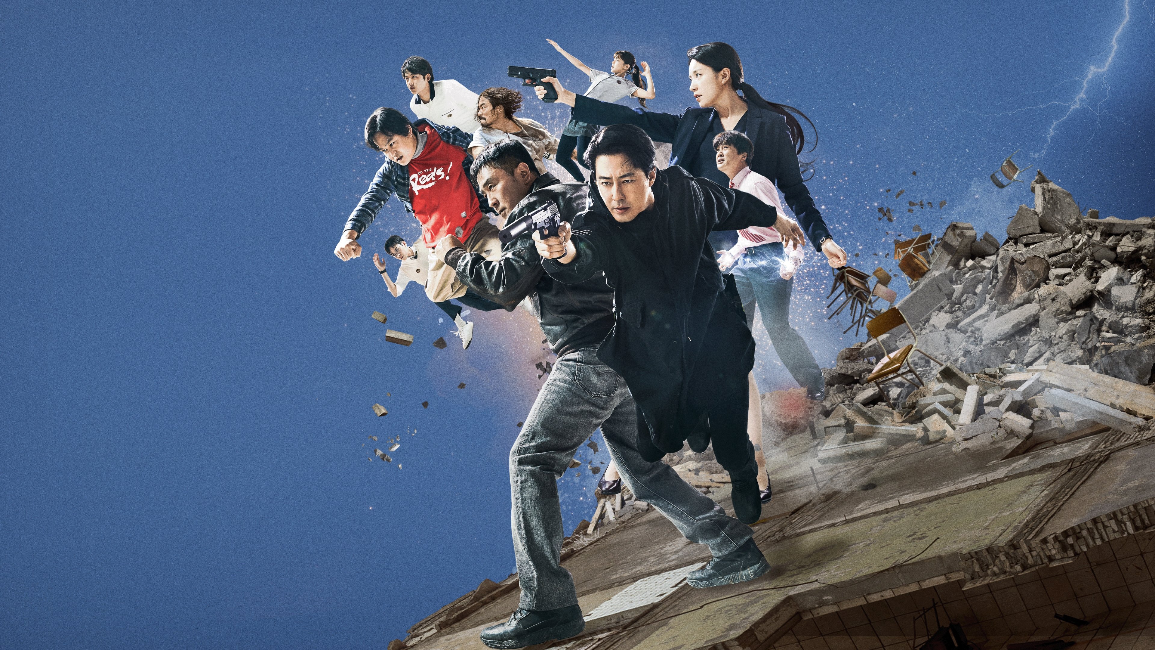 Xem phim Đội Thiếu Niên Siêu Đẳng Vietsub HD
