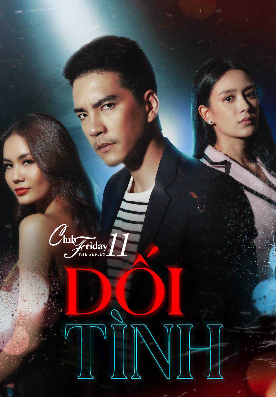 Xem phim Dối Tình Vietsub HD