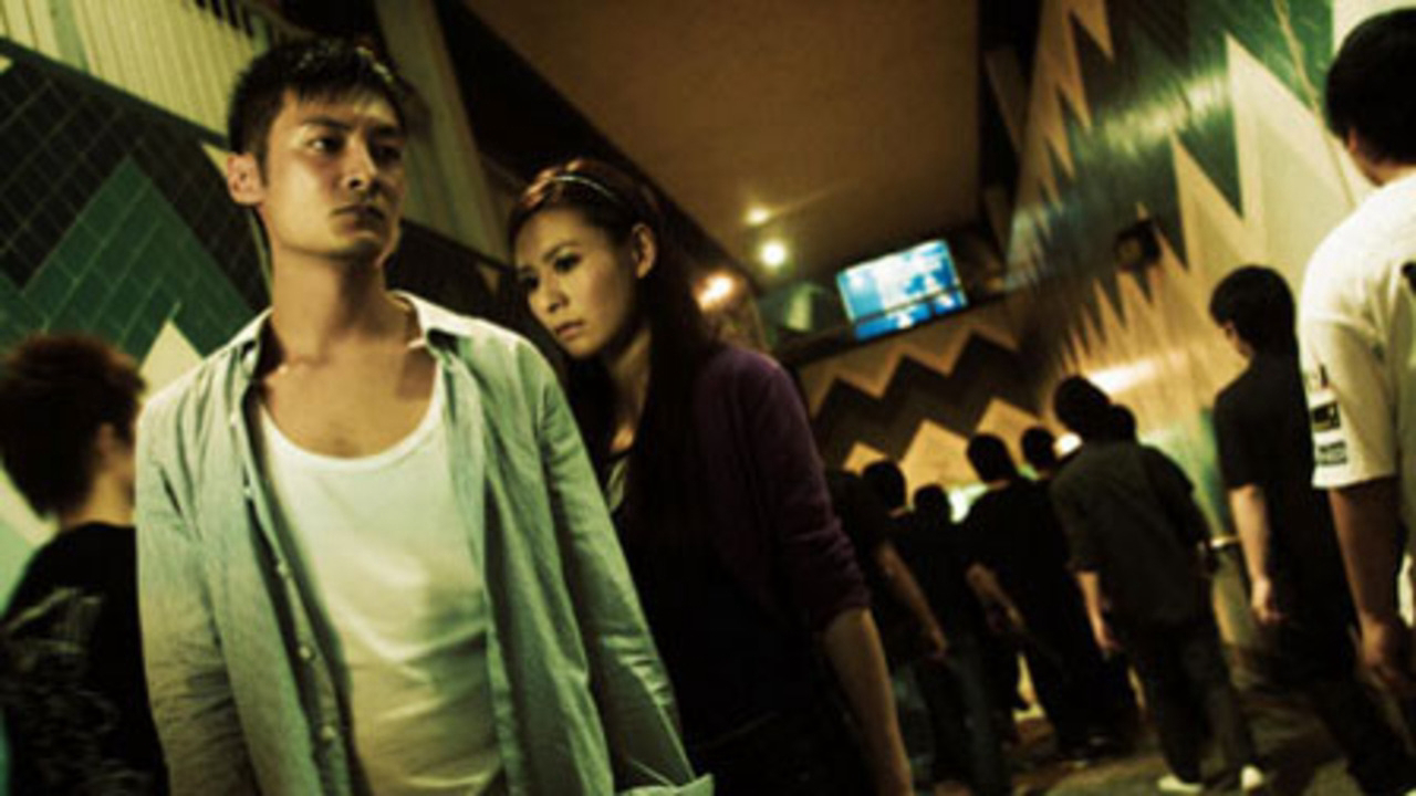 Xem phim Đồng Môn Vietsub HD