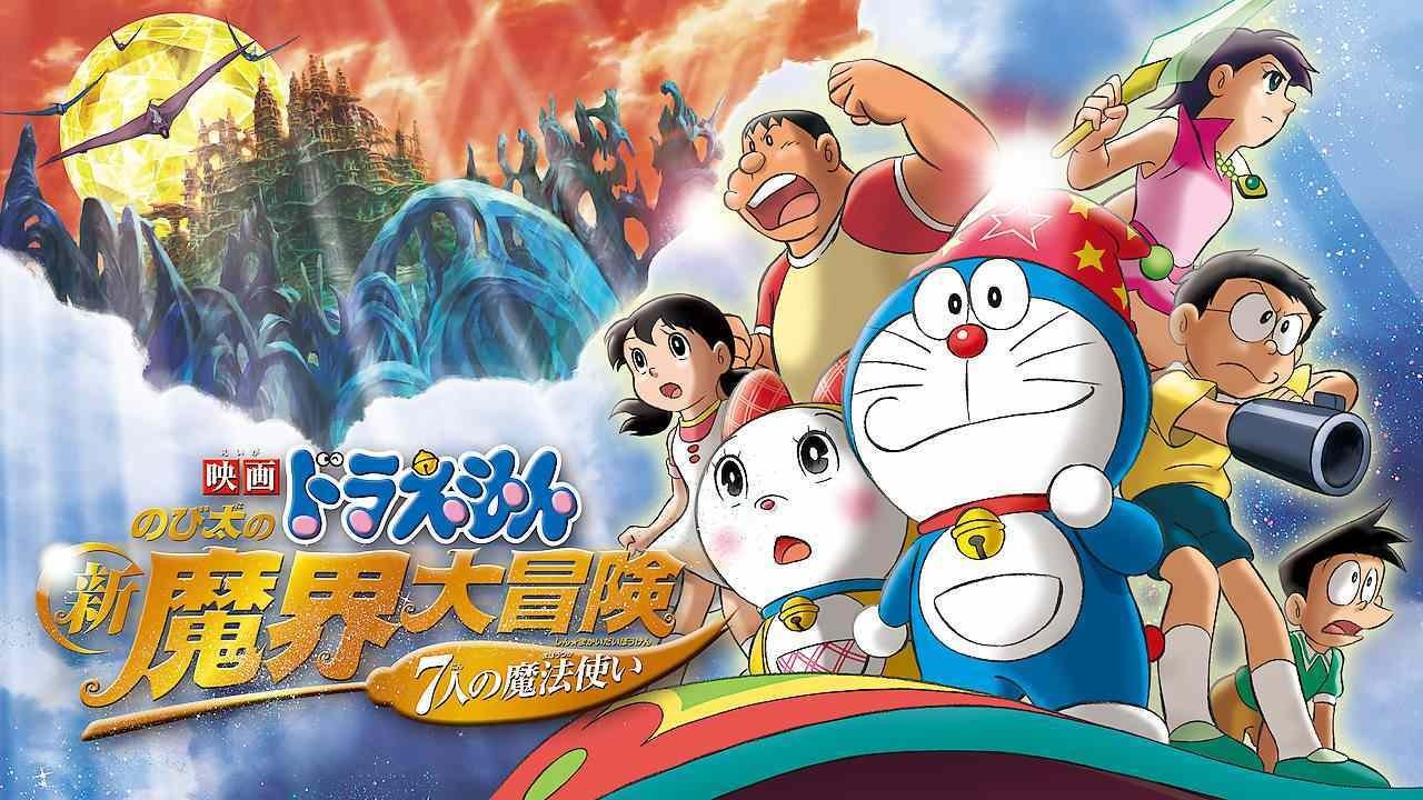 Xem phim Doraemon the Movie: Nobita's New Great Adventure into the Underworld Vietsub HD