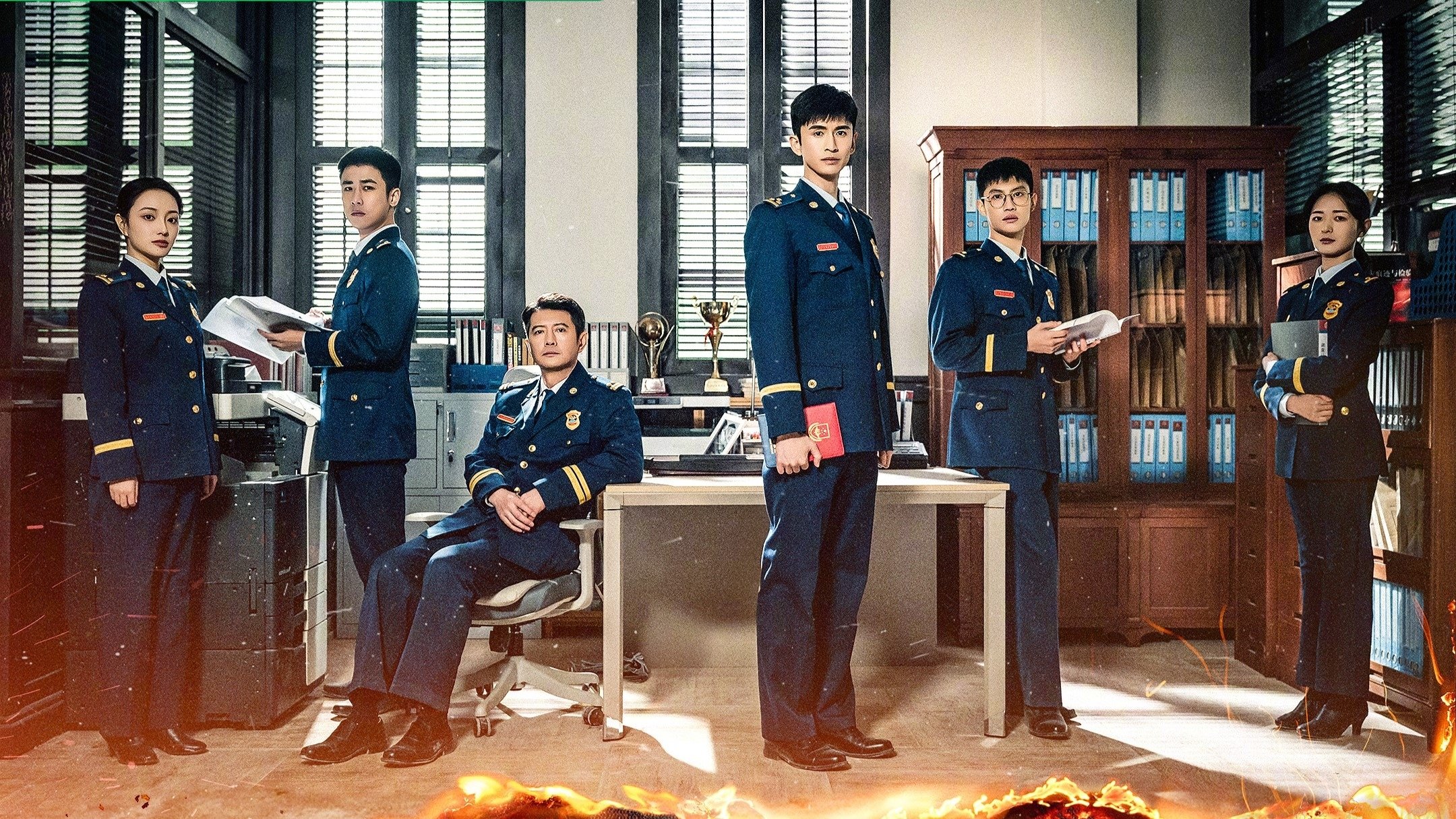 Xem phim Đốt Cháy Tội Ác Vietsub HD