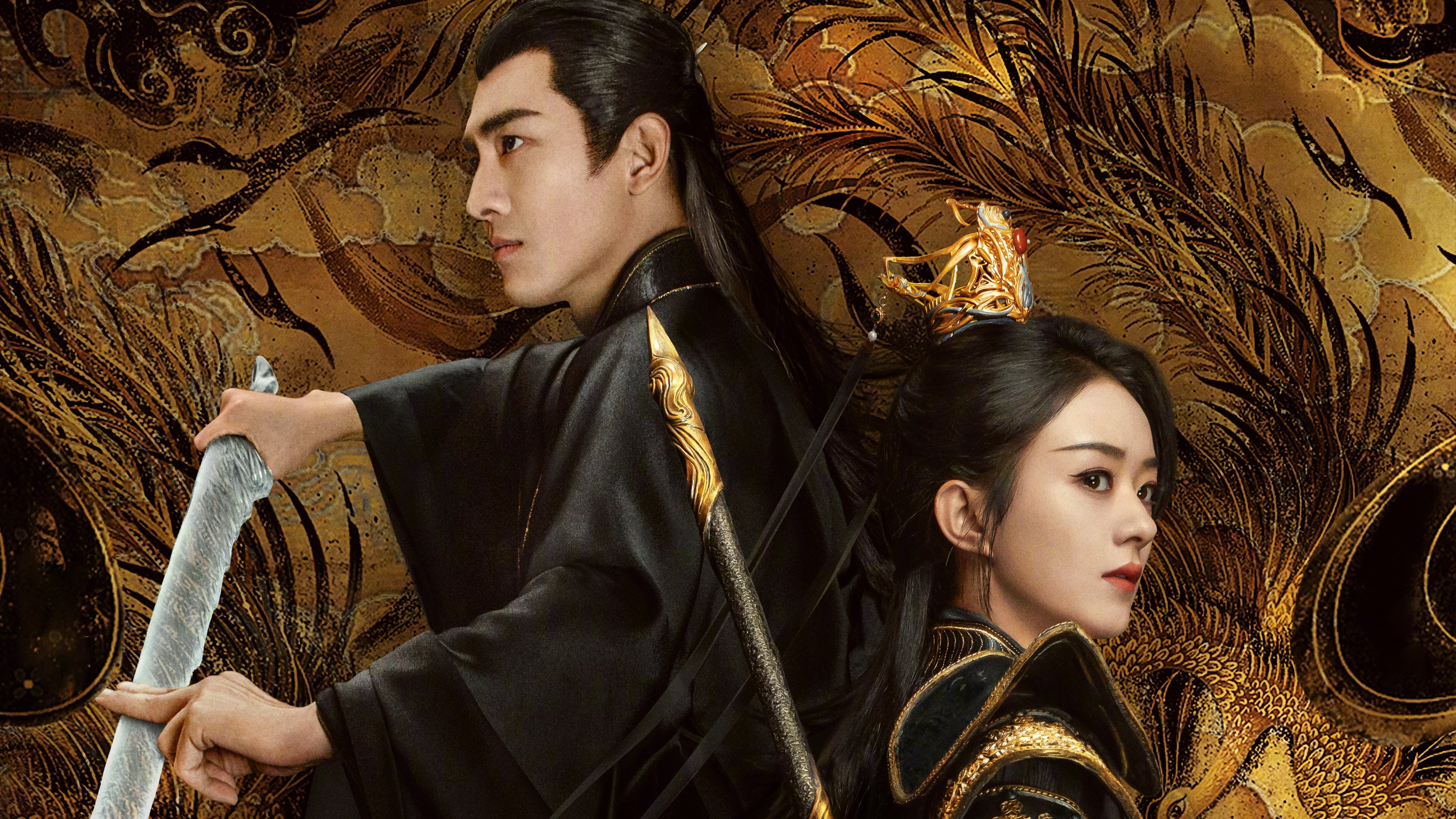 Xem phim Dữ Phượng Hành Vietsub HD