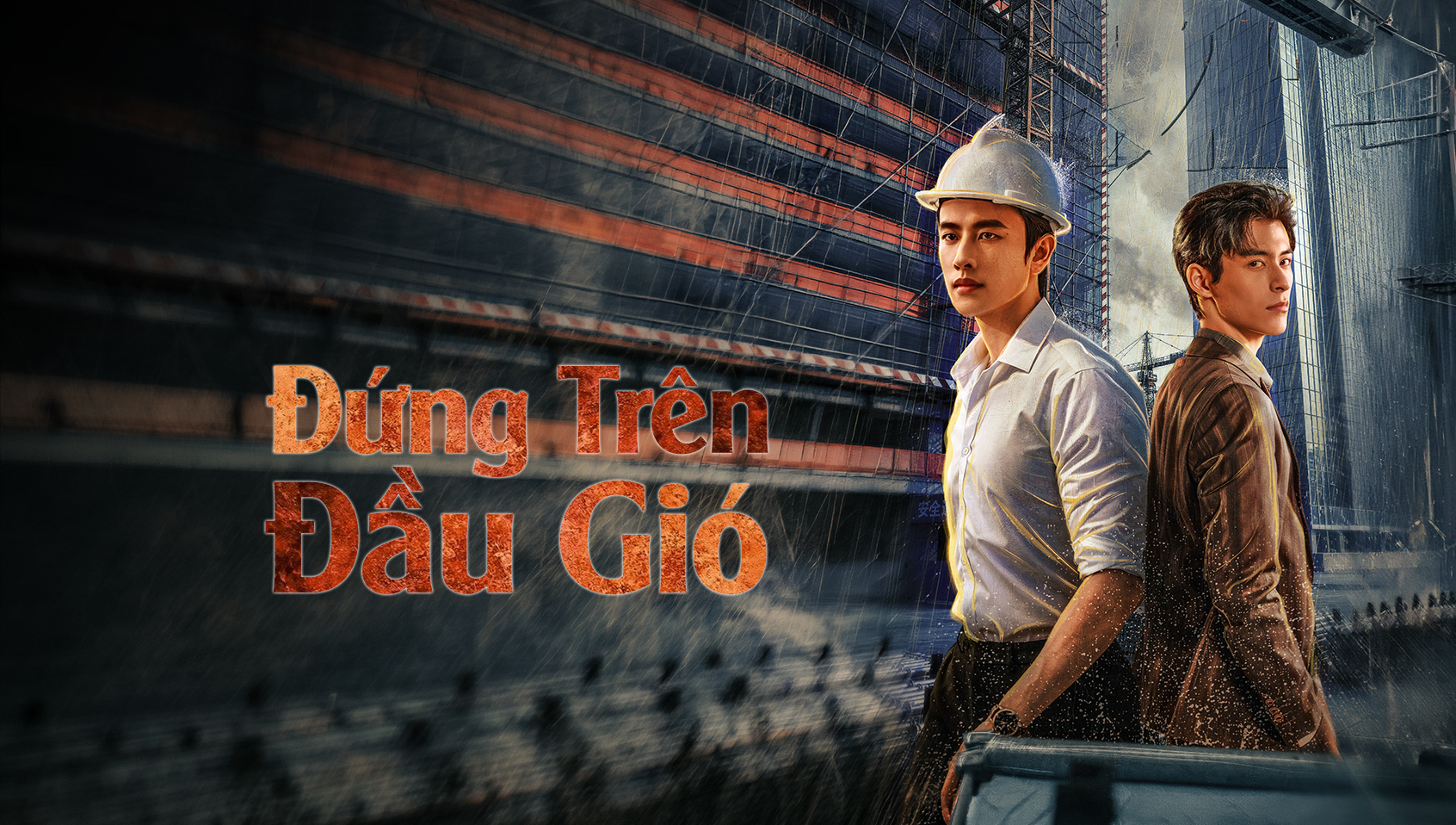 Xem phim Đứng Trên Đầu Gió Vietsub HD