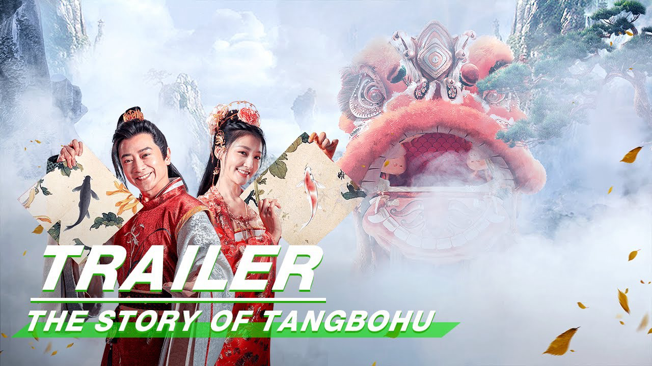 Xem phim Đường Bá Hổ Đổi Trắng Thay Đen Vietsub HD