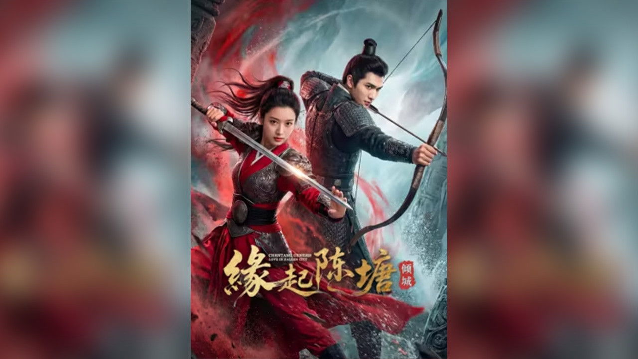Xem phim Duyên Khởi Trần Đường: Khuynh Thành Vietsub HD