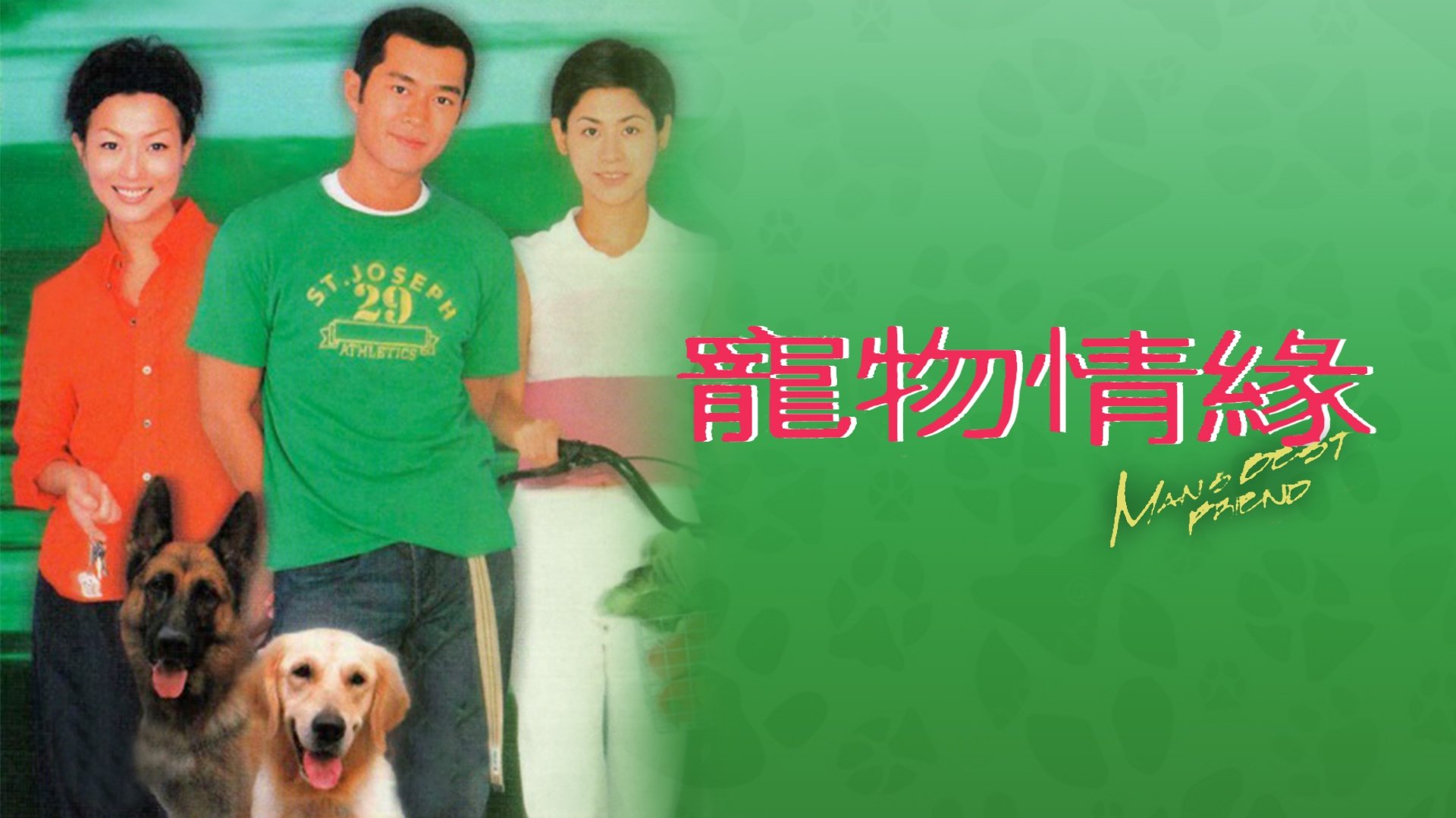 Xem phim Duyên Nợ Vietsub HD