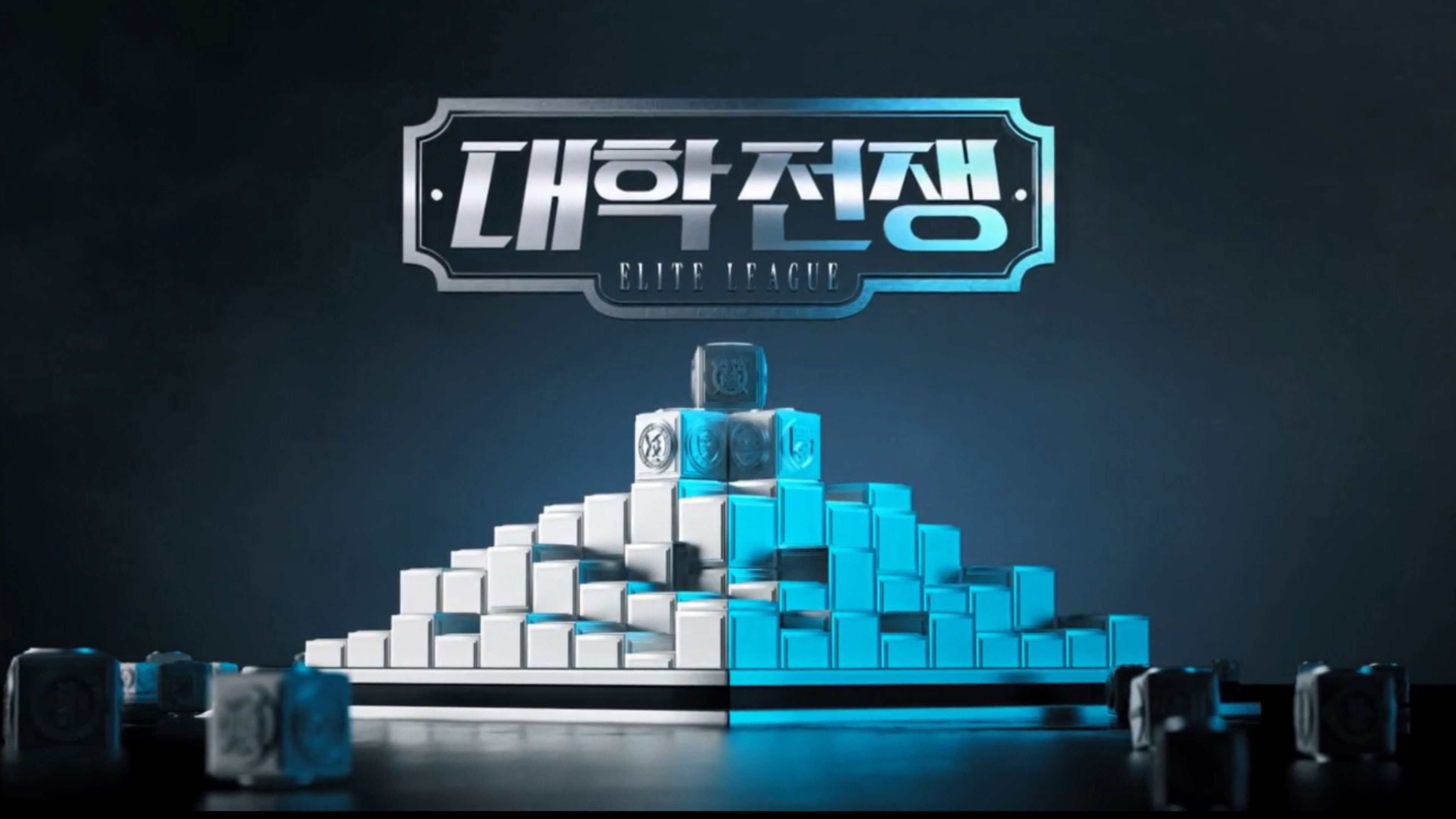 Xem phim Elite League (Phần 1) Vietsub HD