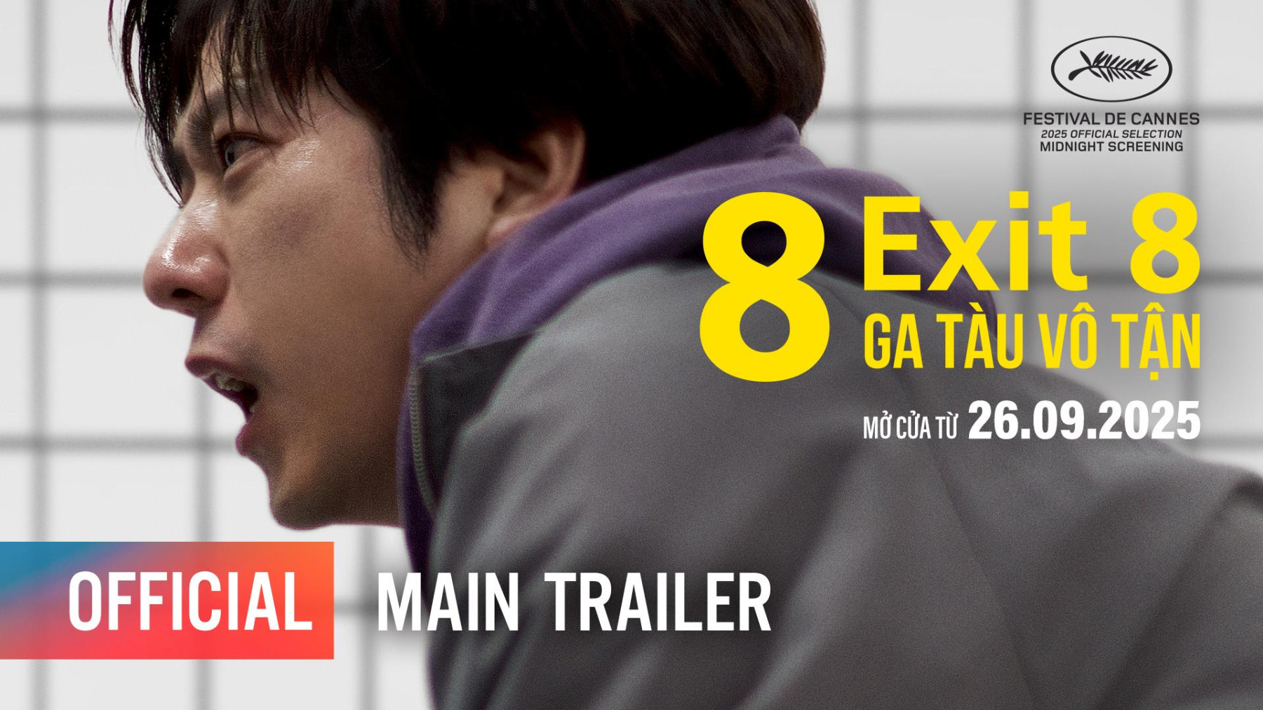 Xem phim Exit 8: Ga Tàu Vô Tận Vietsub HD