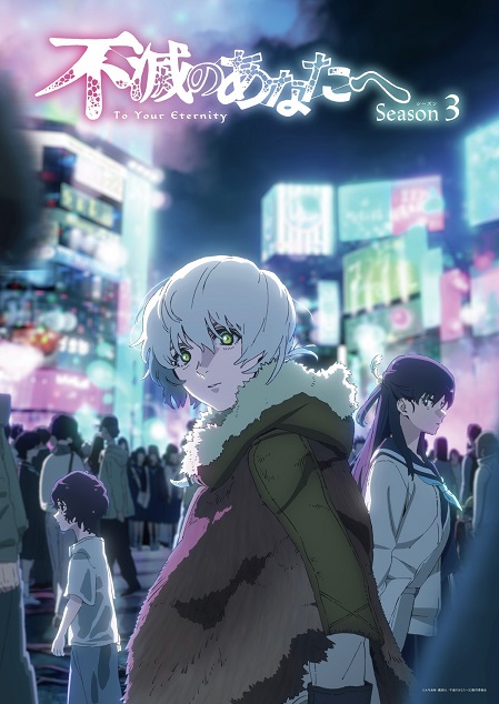 Xem phim Fumetsu no Anata e 3rd Season Vietsub HD