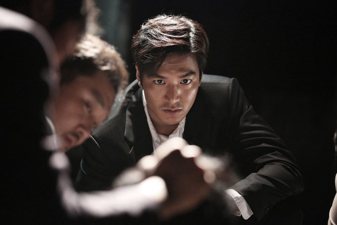 Xem phim Gangnam 1970 Vietsub HD