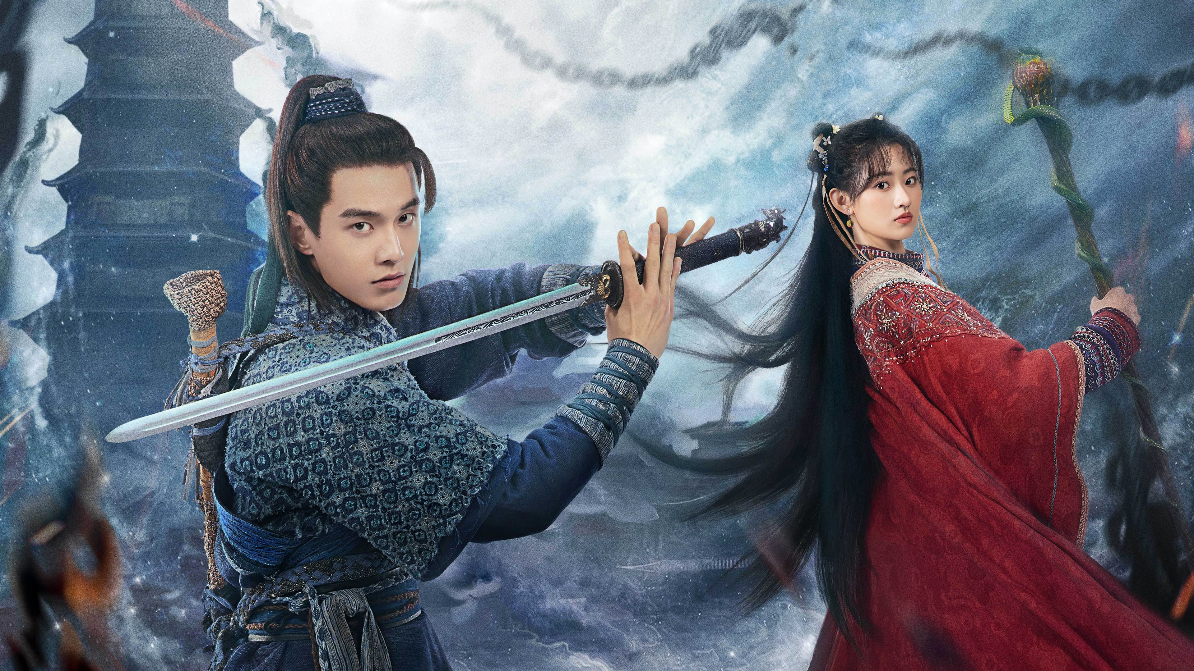 Xem phim Gặp Lại Tiêu Dao Vietsub HD