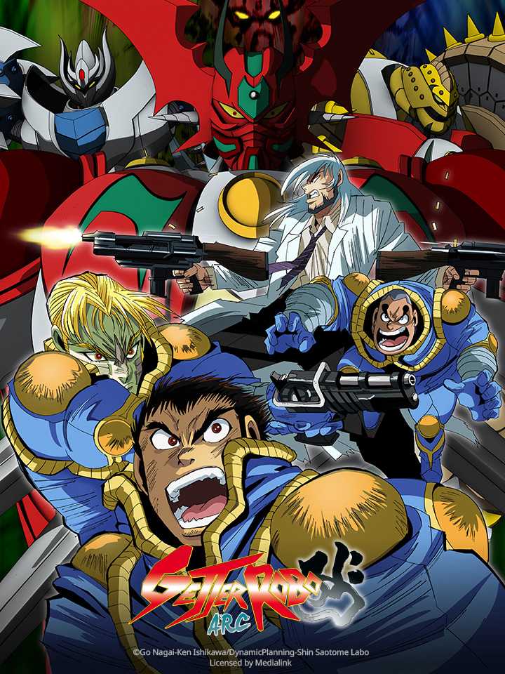 Xem phim Getter Robo Arc Vietsub HD