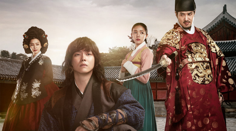 Xem phim Giai thoại Hong Gil Dong Vietsub HD