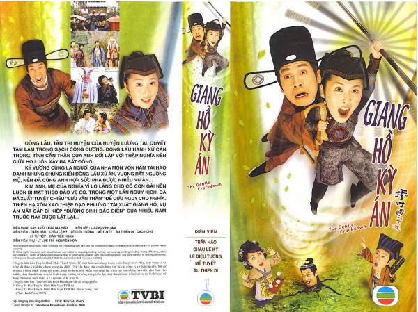 Xem phim Giang Hồ Kỳ Án (Phần 1) Vietsub HD
