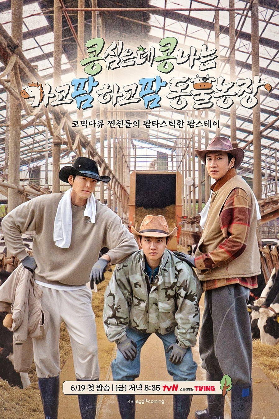 Gieo Gì Gặt nấy - Nông Trại Thẳng Tiến