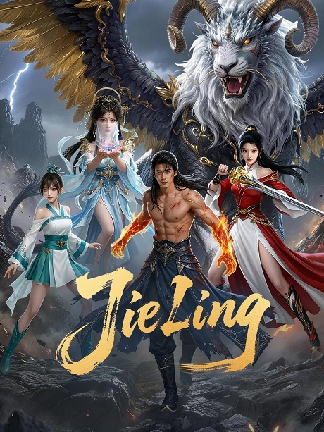 Xem phim Giới Linh Vietsub HD