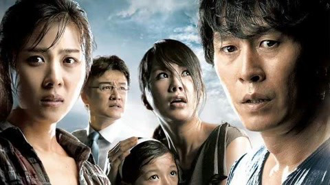 Xem phim Haeundae Vietsub HD