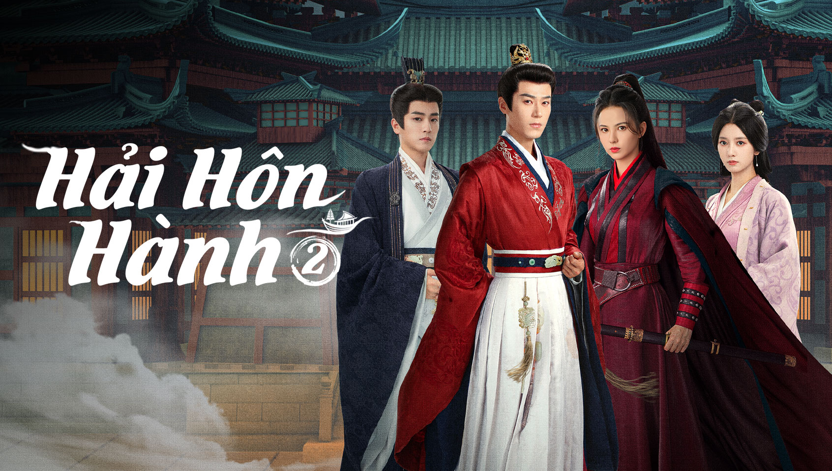 Xem phim Hải Hôn Hành (Phần 2) Vietsub HD