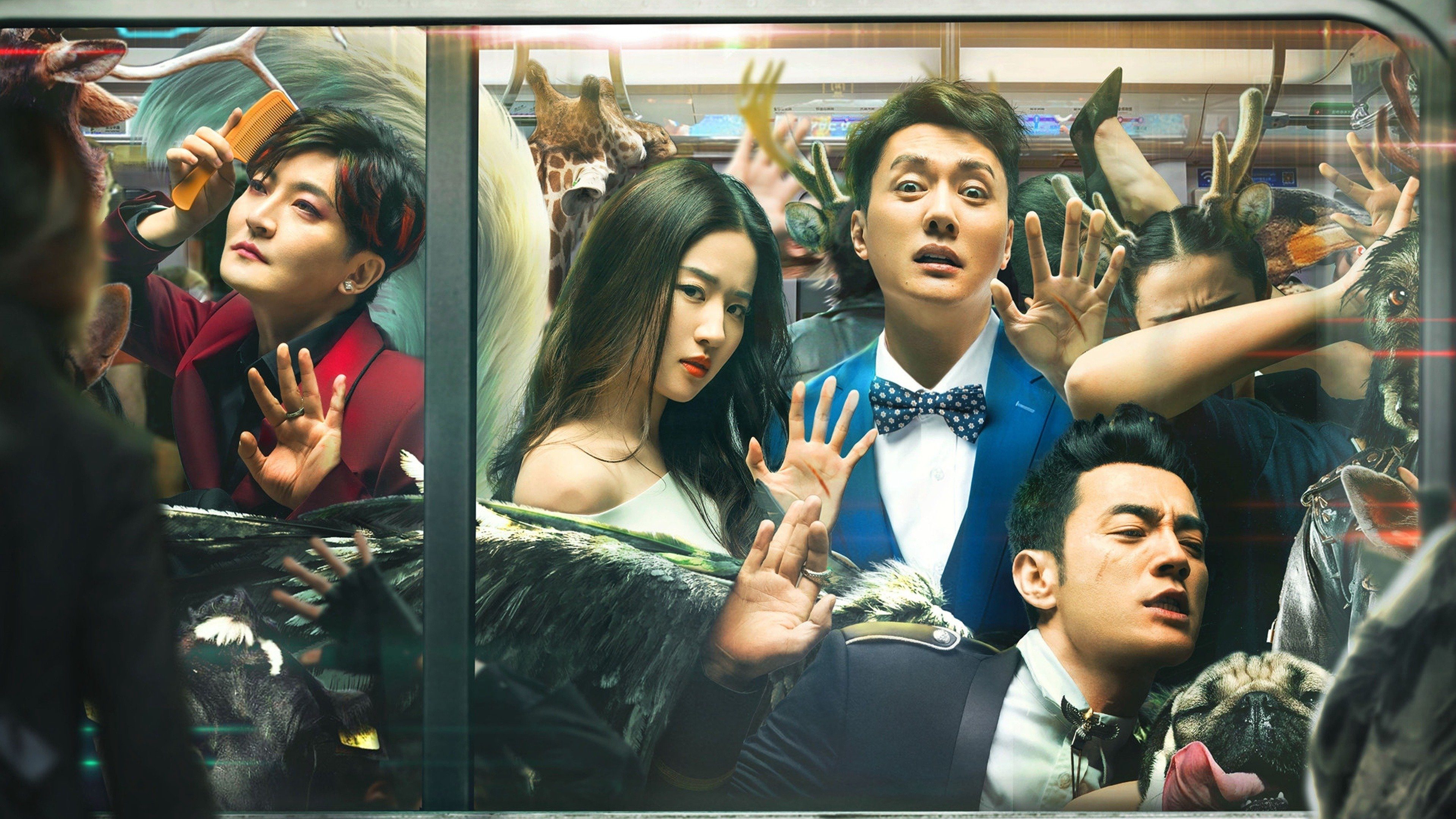 Xem phim Hai Kiếp Yêu Tinh Vietsub HD