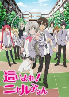 Xem phim Haiyore! Nyaruko-san Vietsub HD