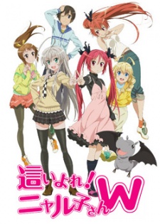 Xem phim Haiyore! Nyaruko-san W Vietsub HD