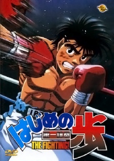 Xem phim Hajime No Ippo Vietsub HD