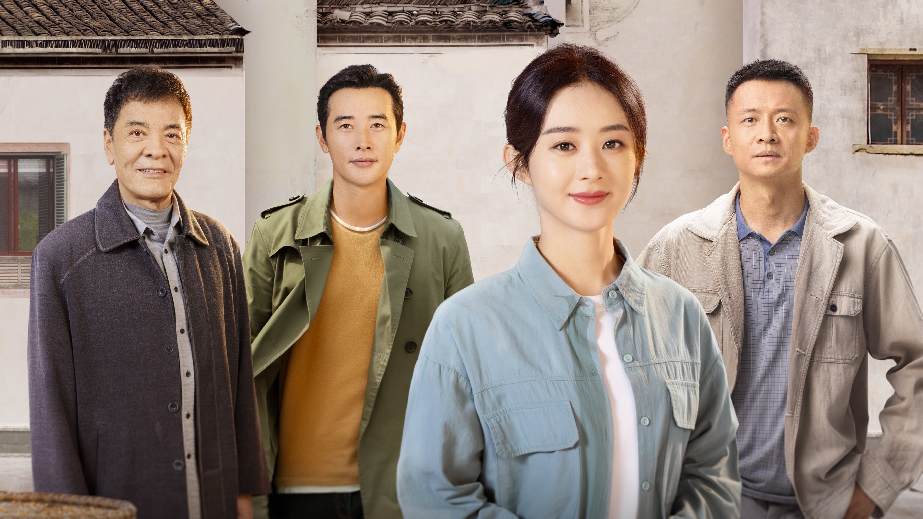 Xem phim Hạnh Phúc Đến Vạn Gia Vietsub HD