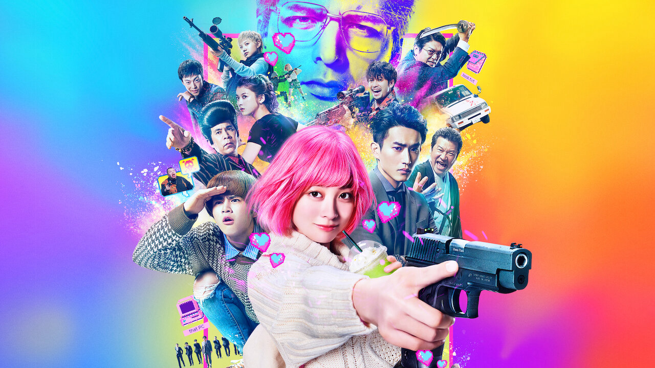 Xem phim Hành vi bạo ngược Vietsub HD