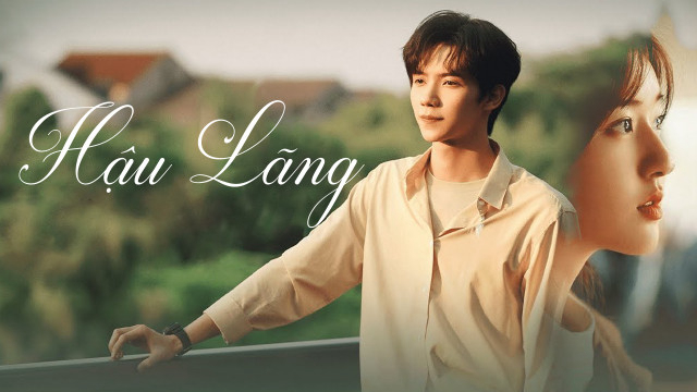 Xem phim Hậu Lãng - Gen Z Vietsub HD