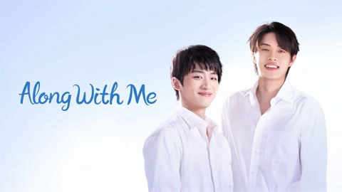 Xem phim Hãy Sống Tích Cực Lên Vietsub HD