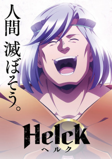 Xem phim Helck Vietsub HD