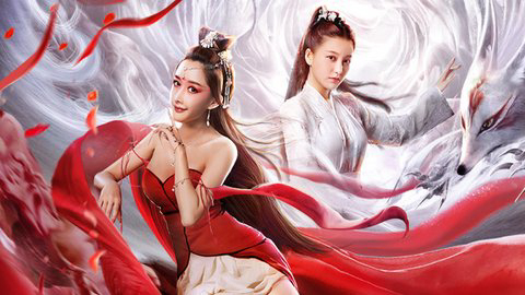 Xem phim Hồ Ly Hai Mặt Vietsub HD