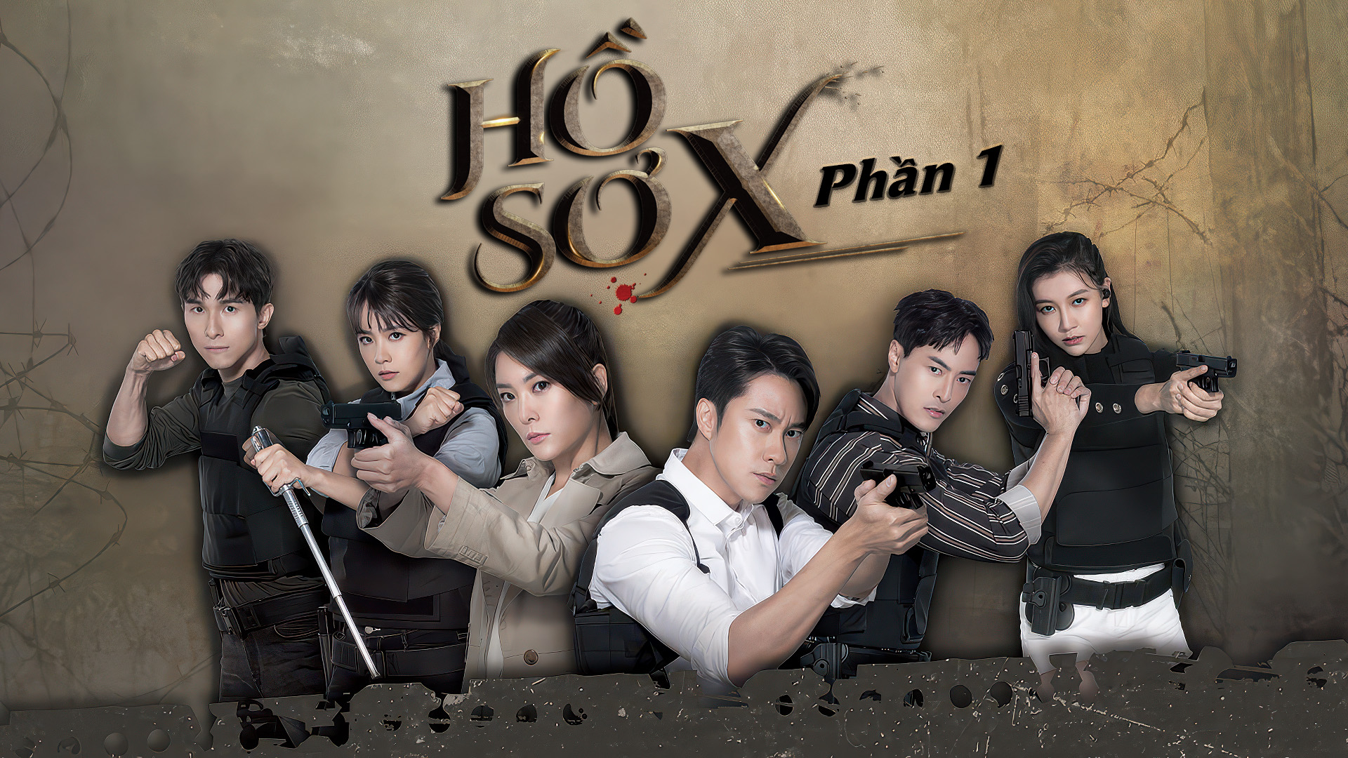 Xem phim Hồ Sơ X (Phần 1) Vietsub HD