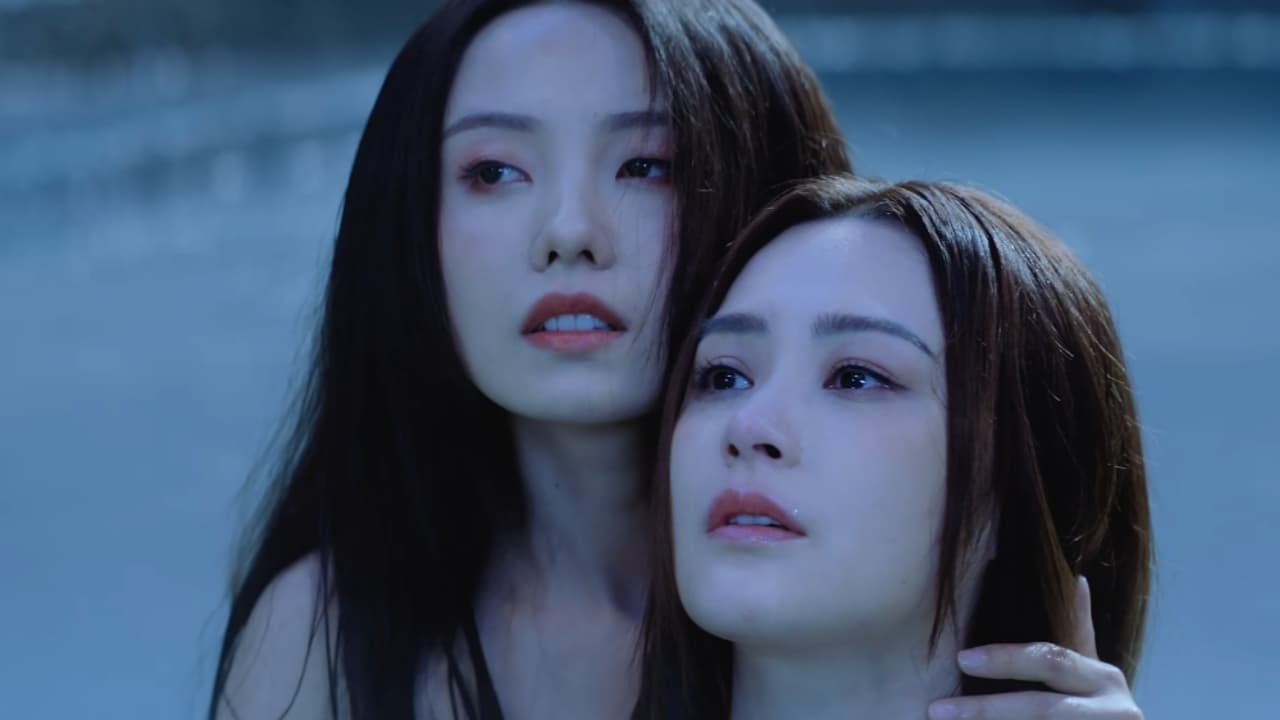 Xem phim Họa Bì: Diệt Tình Vietsub HD