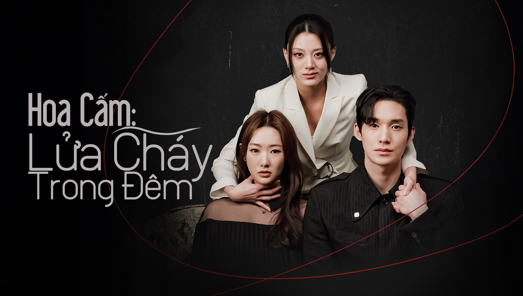 Xem phim Hoa Cấm: Lửa Cháy Trong Đêm Vietsub HD