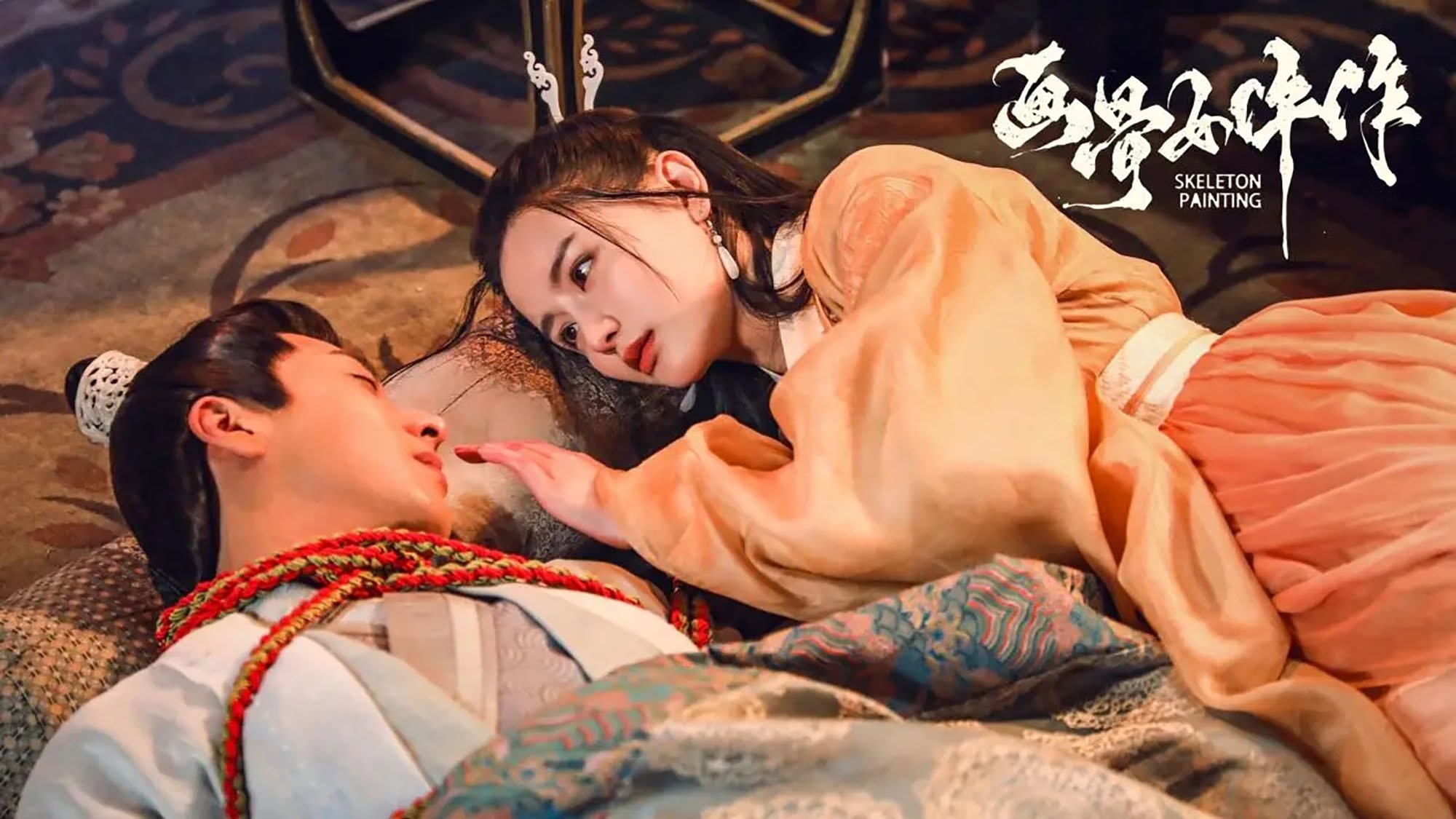Xem phim Họa Cốt Nữ Ngỗ Tác: Dạ Ô Quái Đàm Vietsub HD