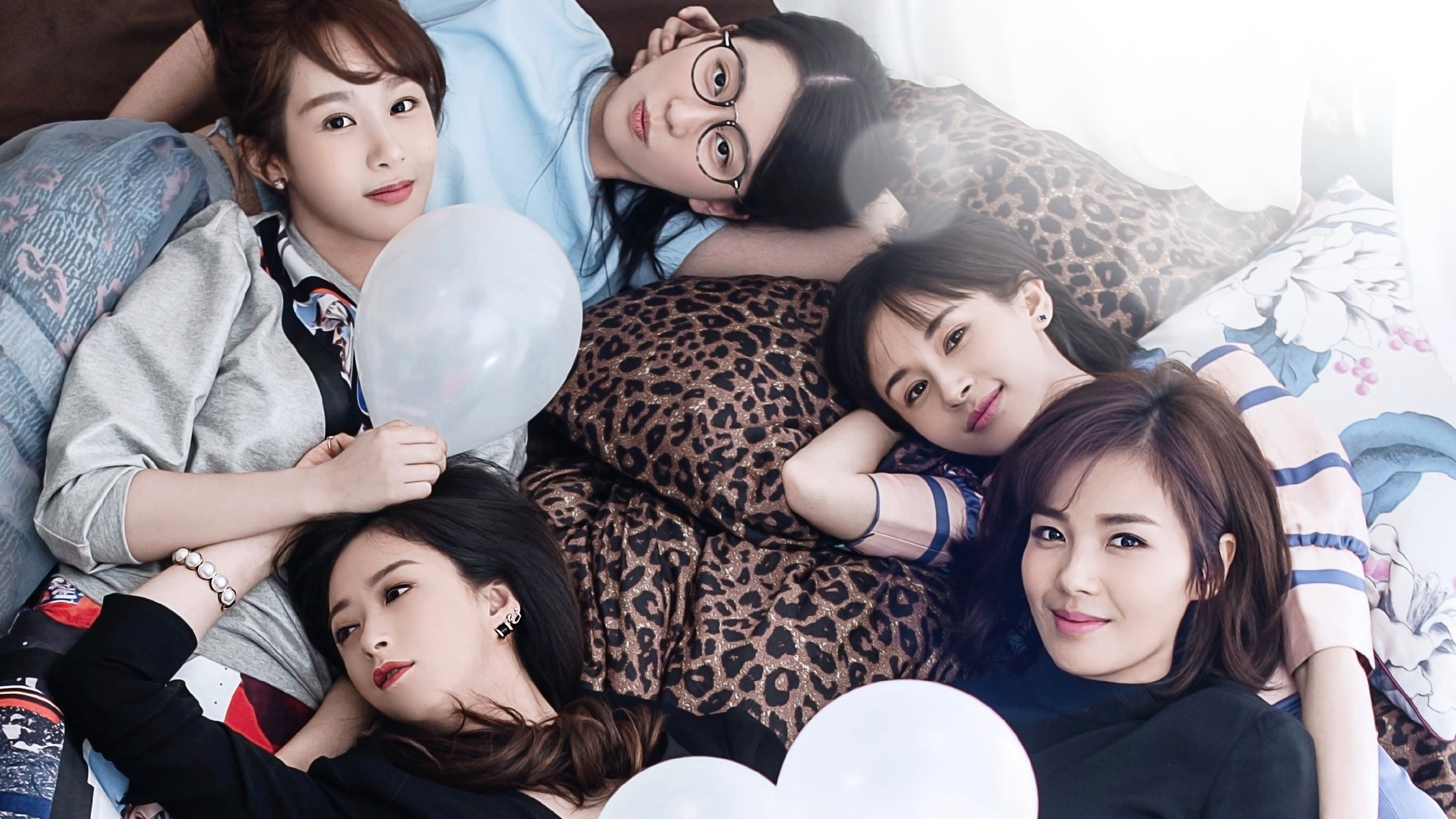 Xem phim Hoạn Lạc Tụng (Phần 5) Vietsub HD